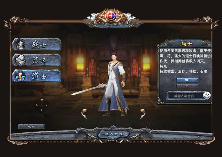 【攻略】揭秘兵符与勋章，锻造绝世英豪！