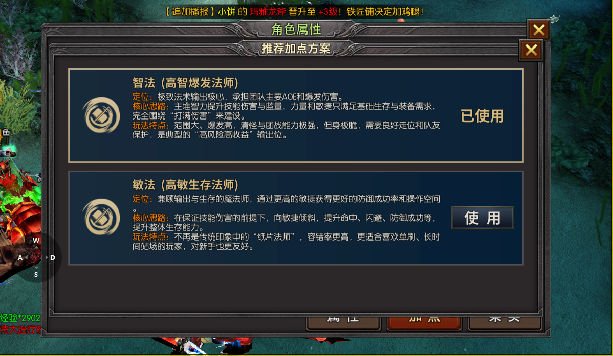 ScreenShot_2025-12-26_103502_751